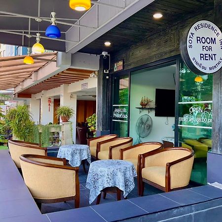 Sota Residence Pattaya Luaran gambar