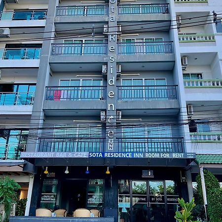 Sota Residence Pattaya Luaran gambar